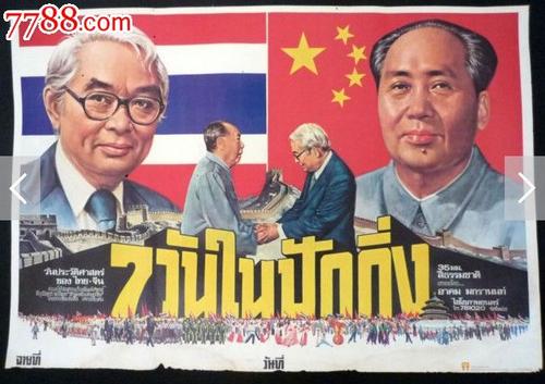 哪里能办李斯-麦克莱学院文凭毕业证